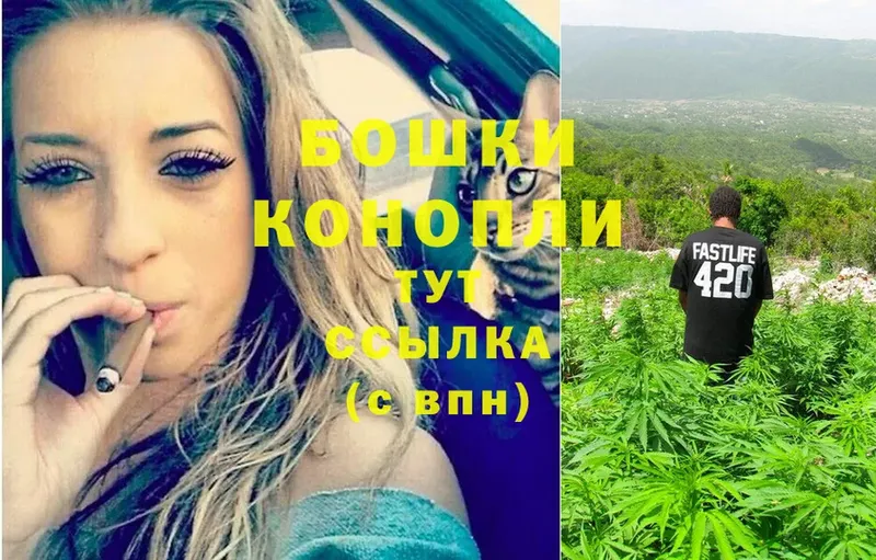 blacksprut вход  Апрелевка  даркнет клад  Бошки марихуана семена 